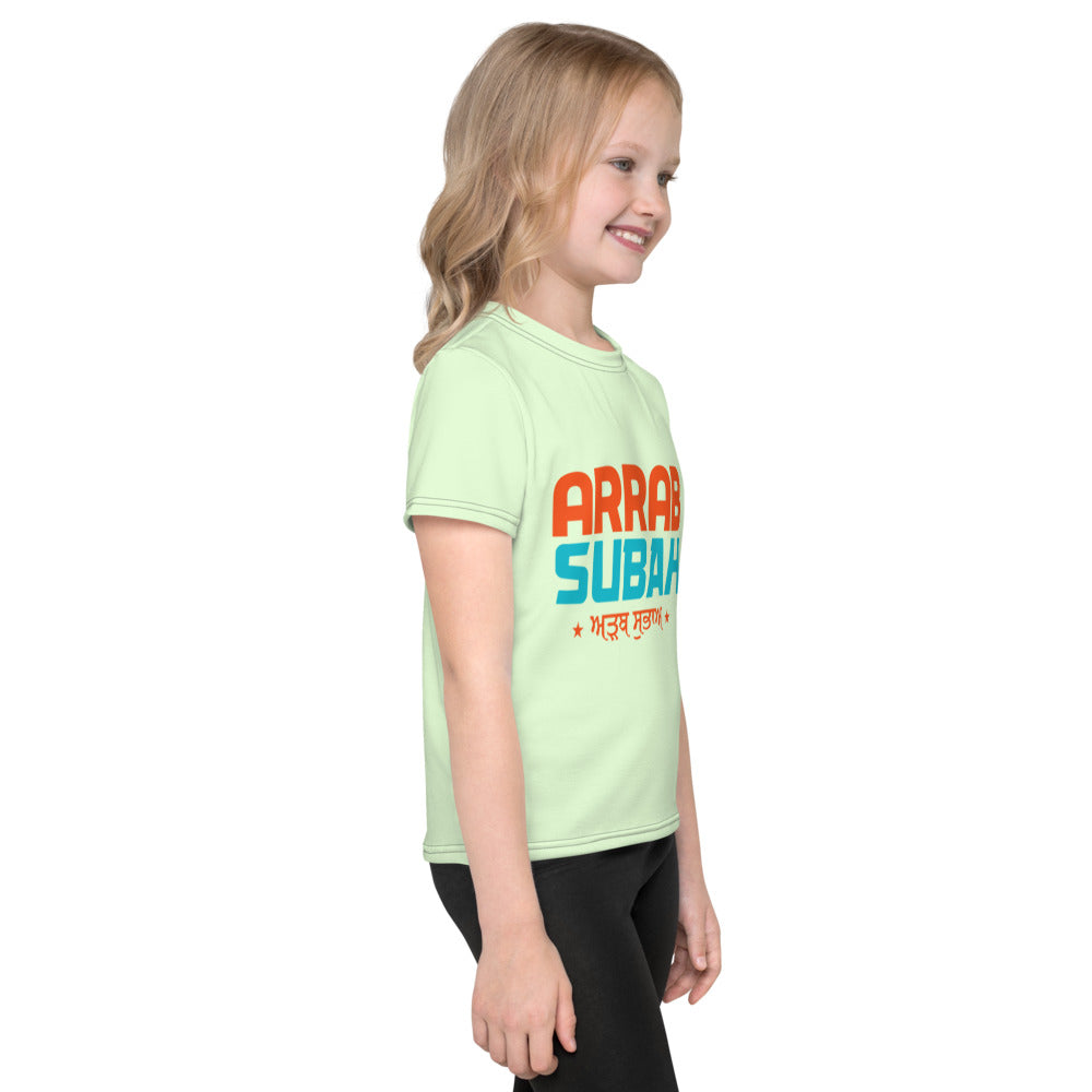 ARRAB SUBAH - Kids crew neck t-shirt