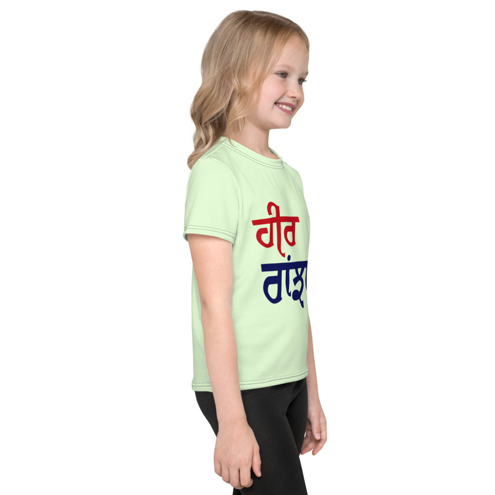 HEER RANJHA - Kids crew neck t-shirt