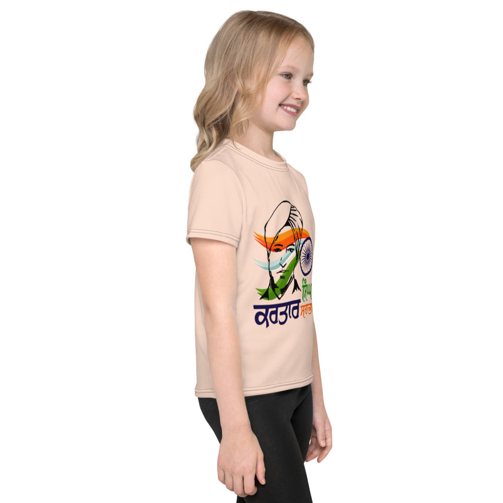 KARTAR SINGH SARABHA - Kids crew neck t-shirt