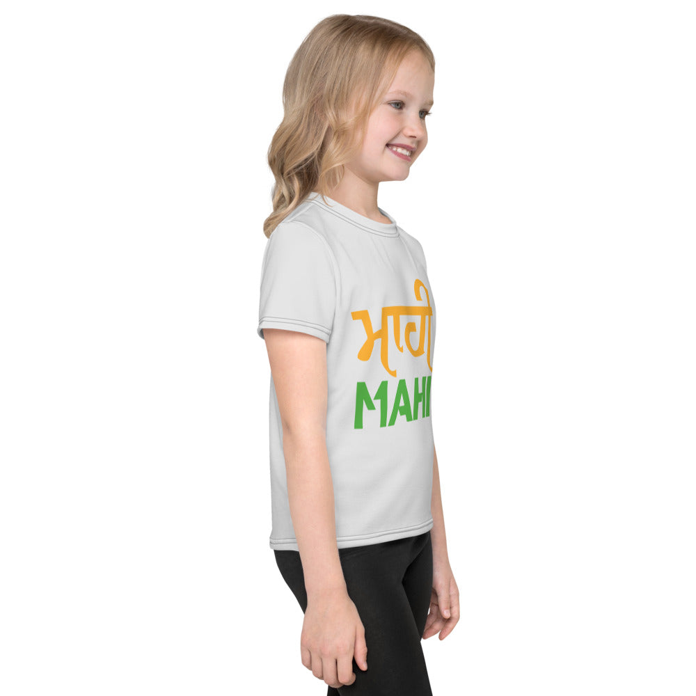 MAHI - Kids crew neck t-shirt