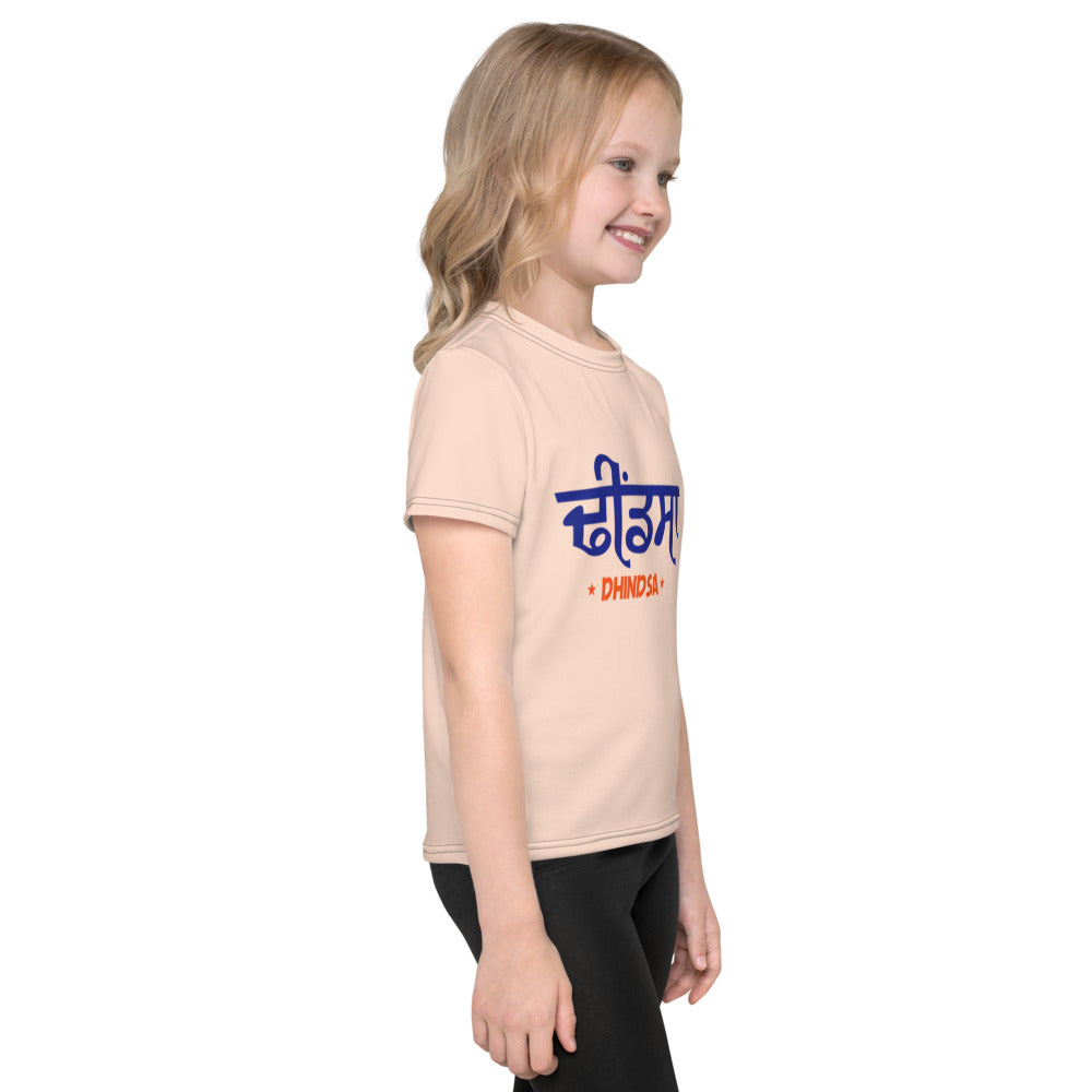 DHINDSA - Kids crew neck t-shirt