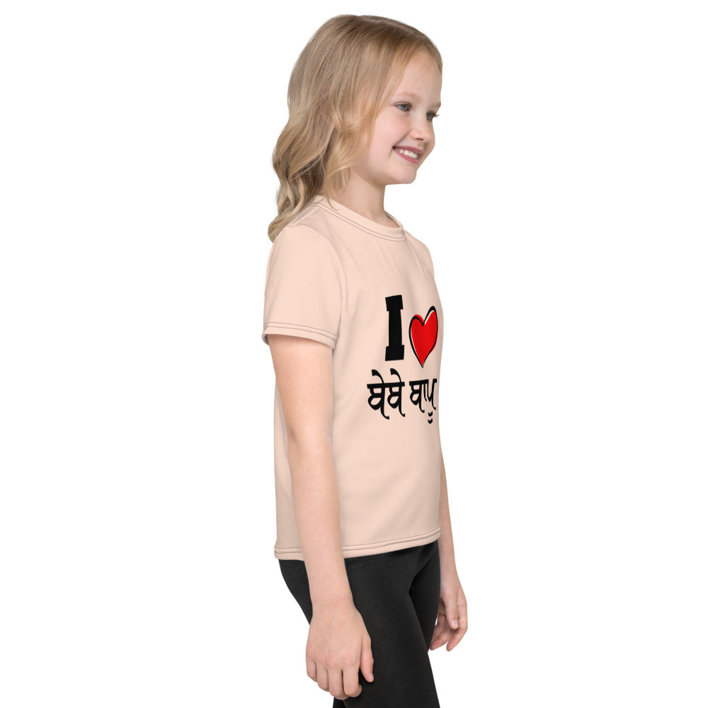 I LOVE BEBE BAPPU - Kids crew neck t-shirt