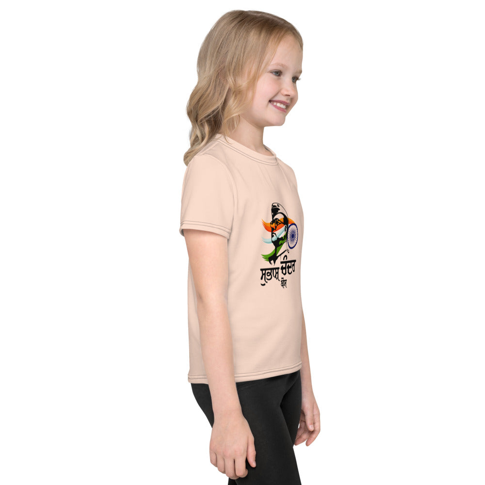 SUBHASH CHANDRA BOSE - Kids crew neck t-shirt