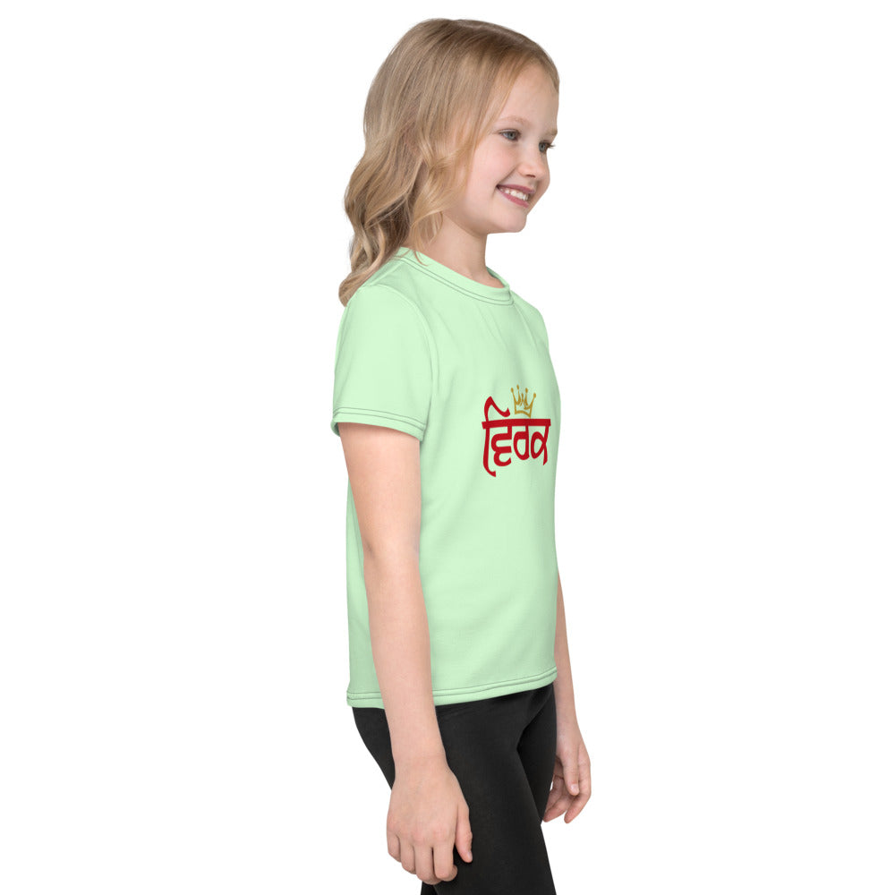 VIRK - Kids crew neck t-shirt