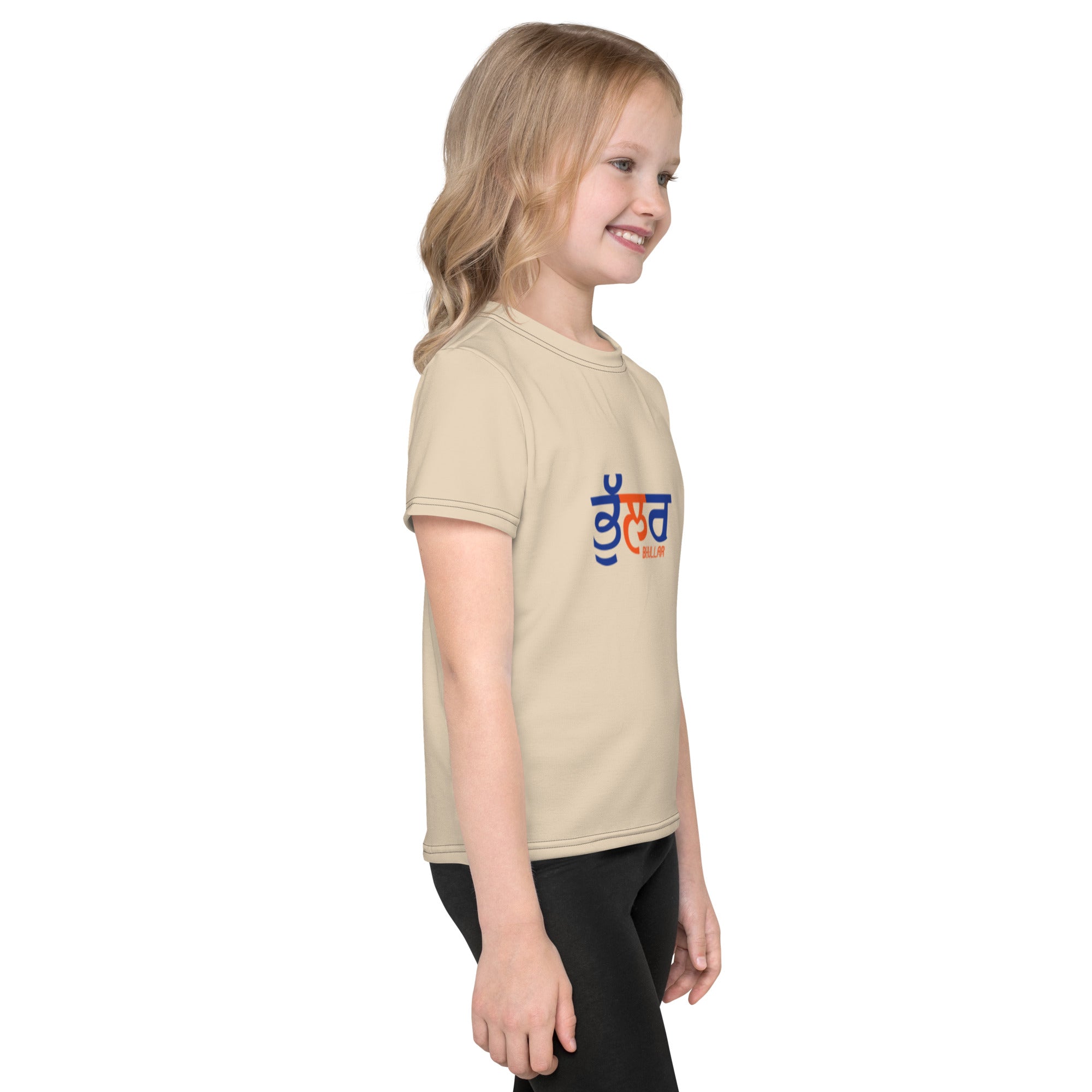 BHULLAR - Kids crew neck t-shirt