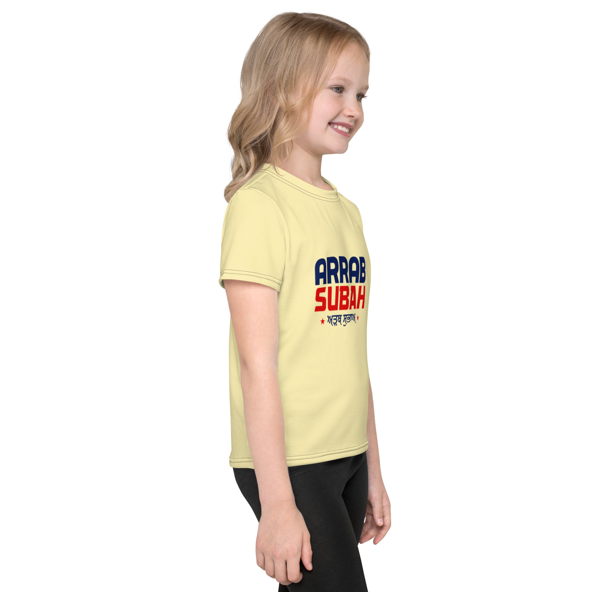 ARRAB SUBAH - Kids crew neck t-shirt