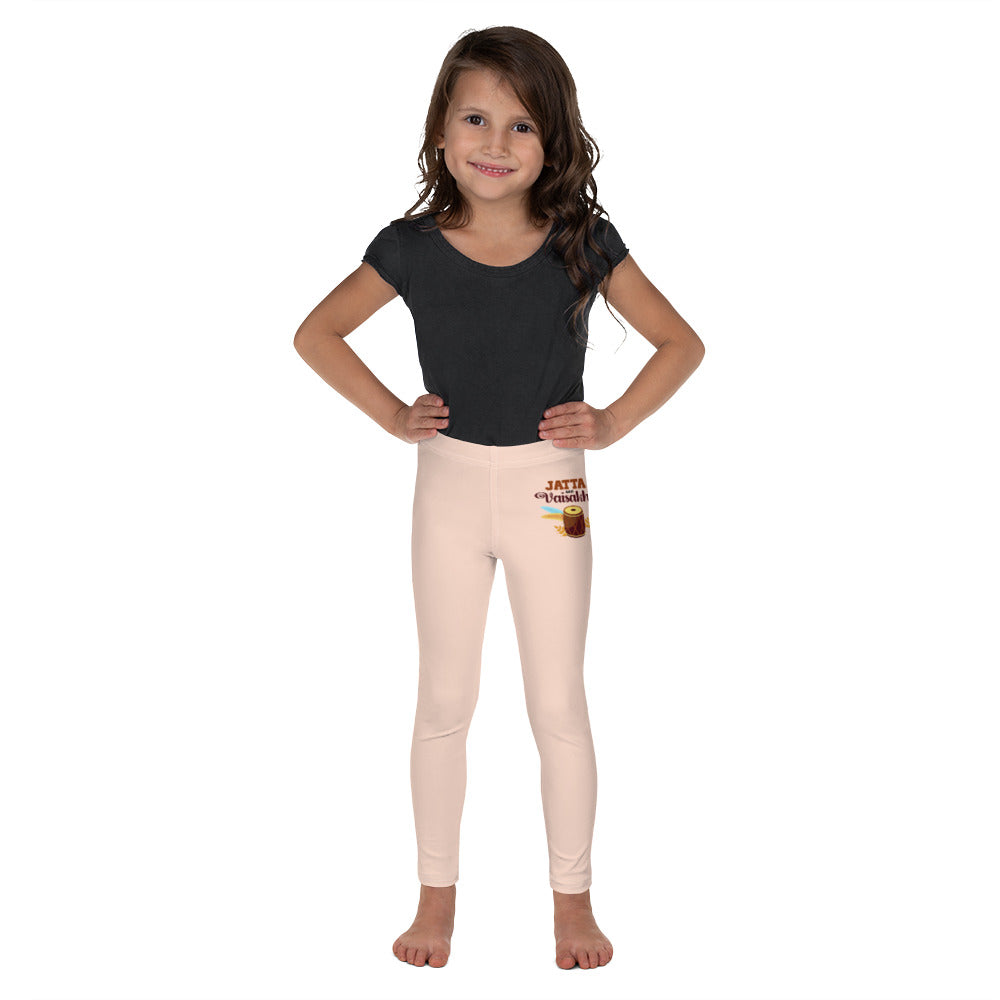 JATTA AAYI VAISAKHI - Kid's Leggings