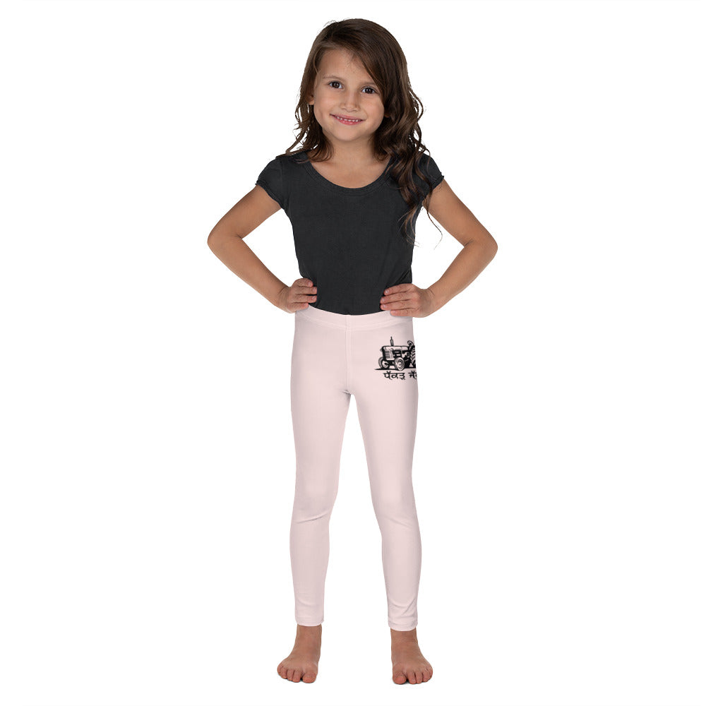 DHAKAR JATT - Kid's Leggings