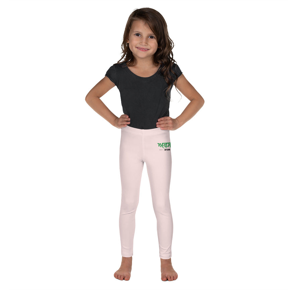 AFSAR - Kid's Leggings