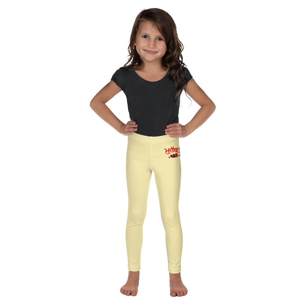 MOHABAT - Kid's Leggings