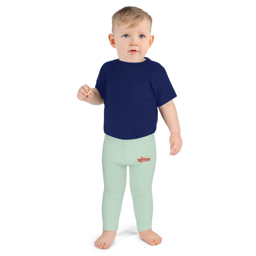 KHAIRA - Kid's Leggings