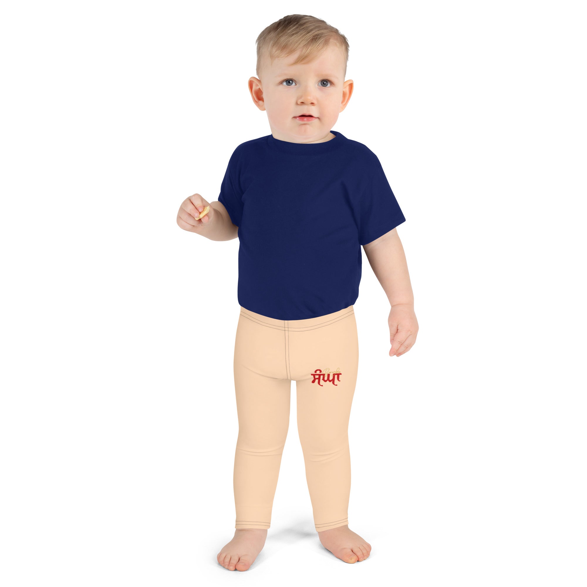 SANGHA - Kid's Leggings