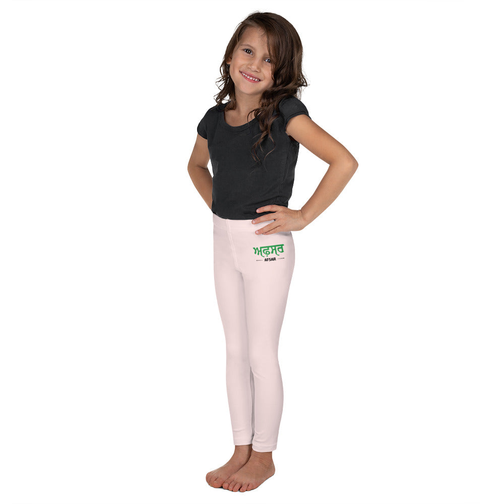 AFSAR - Kid's Leggings