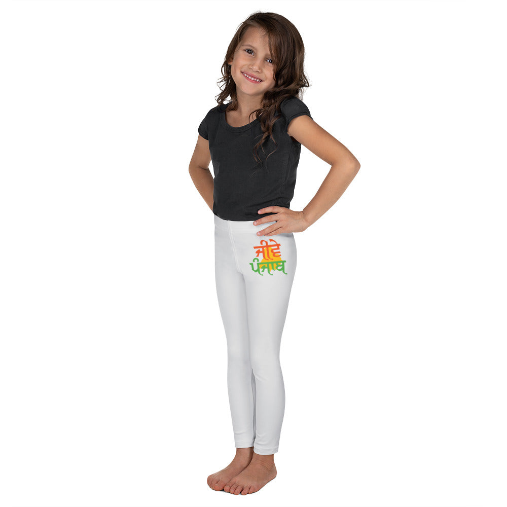 JEEVE PUNJAB - Kid's Leggings