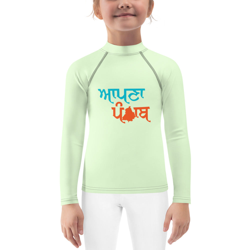 AAPNA PUNJAB - Kids Rash Guard