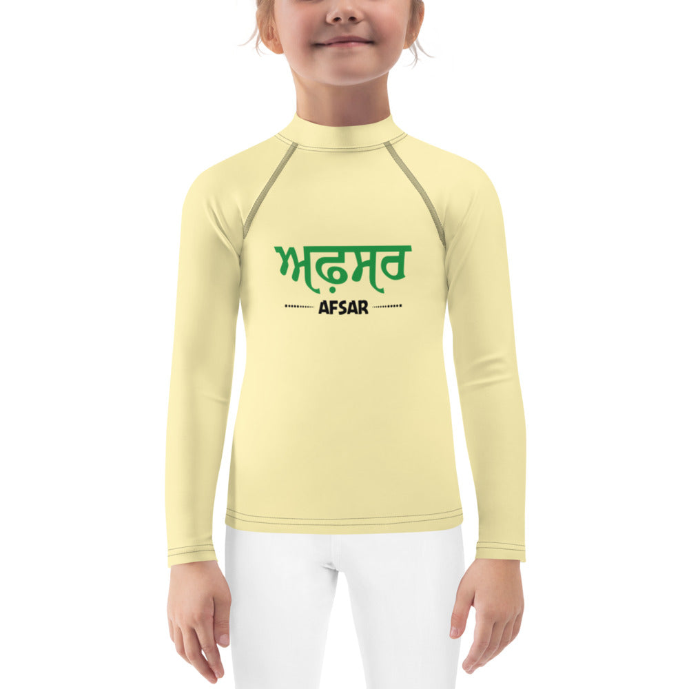 AFSAR - Kids Rash Guard