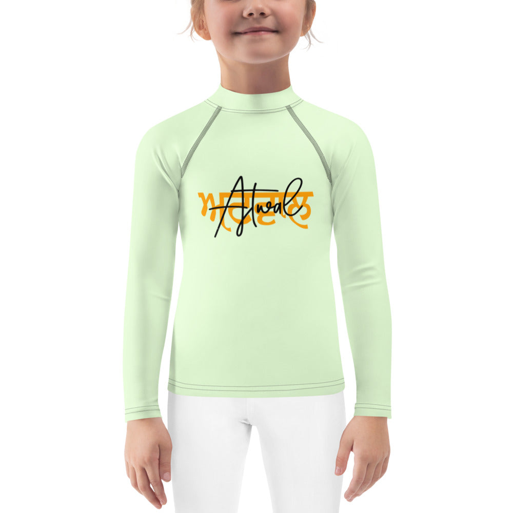 ATWAL - Kids Rash Guard