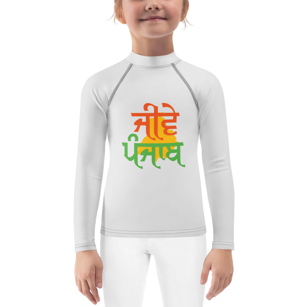 JEEVE PUNJAB - Kids Rash Guard