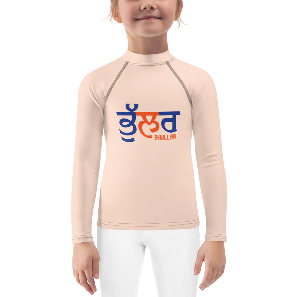 BHULLAR - Kids Rash Guard