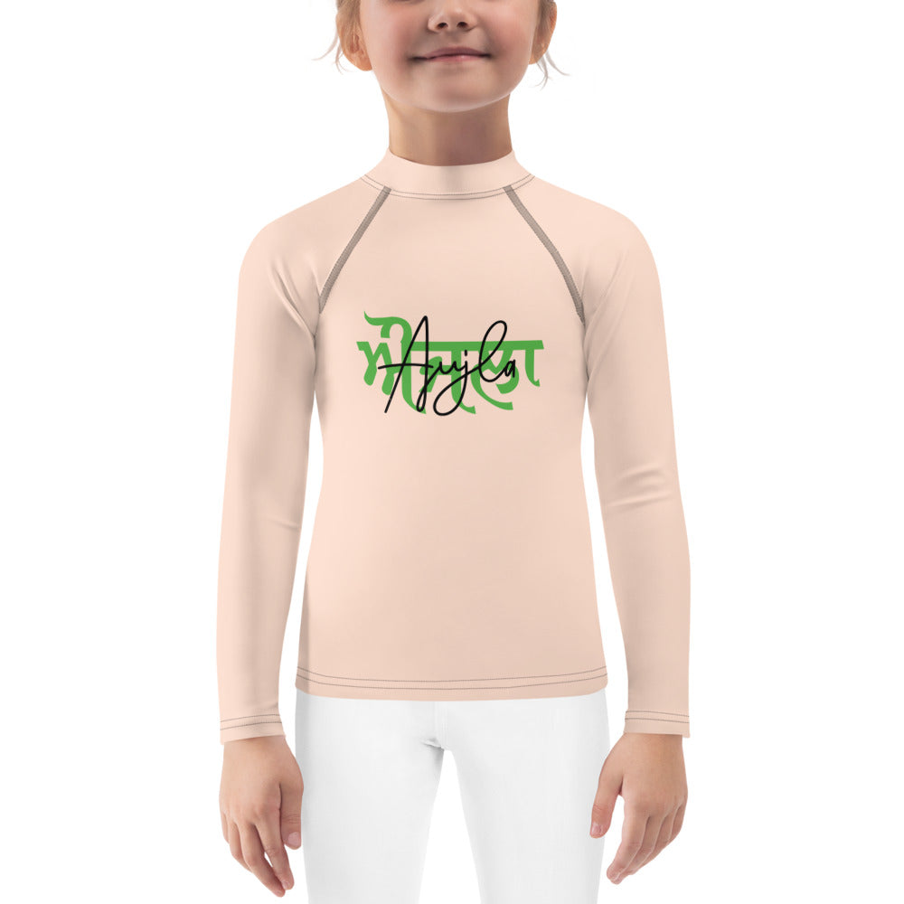 AUJLA - Kids Rash Guard