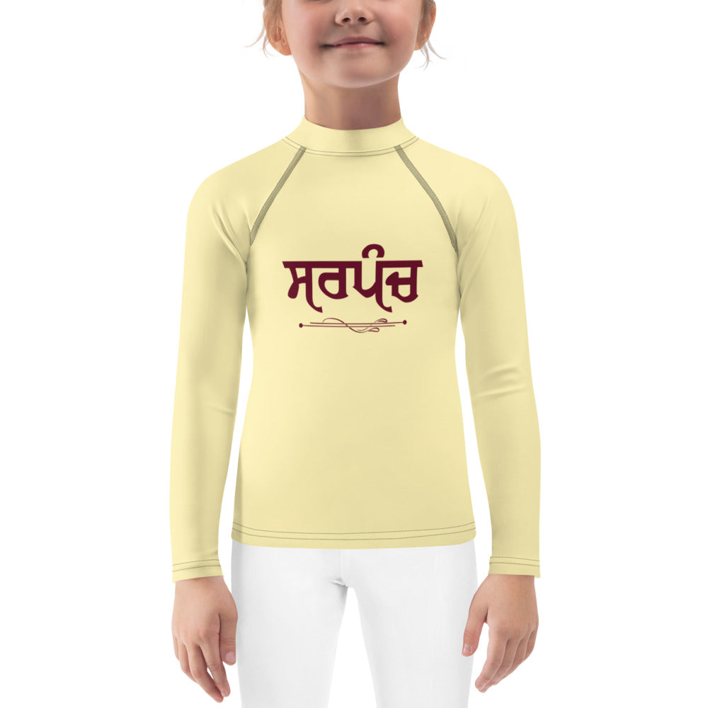 SARPANCH - Kids Rash Guard