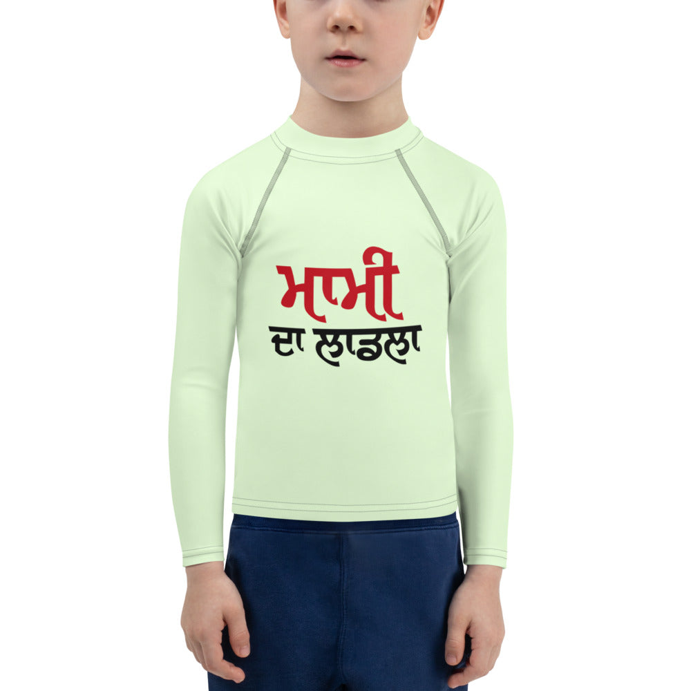 MAMI DA LADDLA - Kids Rash Guard