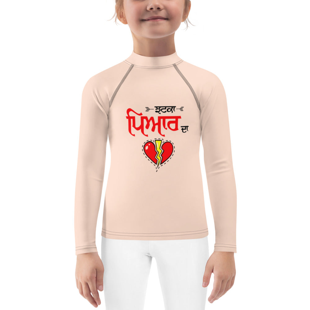 JHATKA PYAR DA - Kids Rash Guard