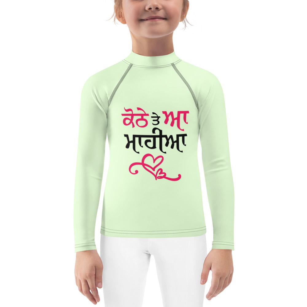 KOTHE TE AA MAHIYA - Kids Rash Guard