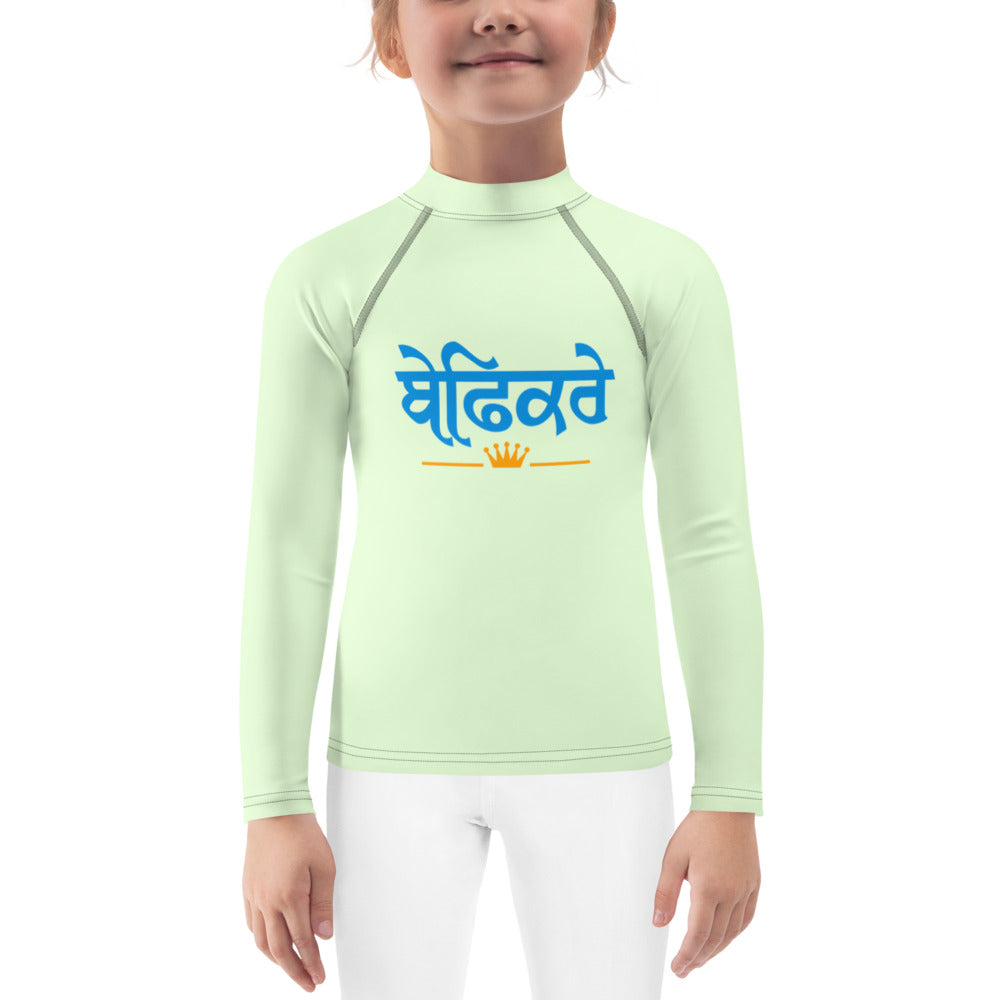 BEFIKRE - Kids Rash Guard