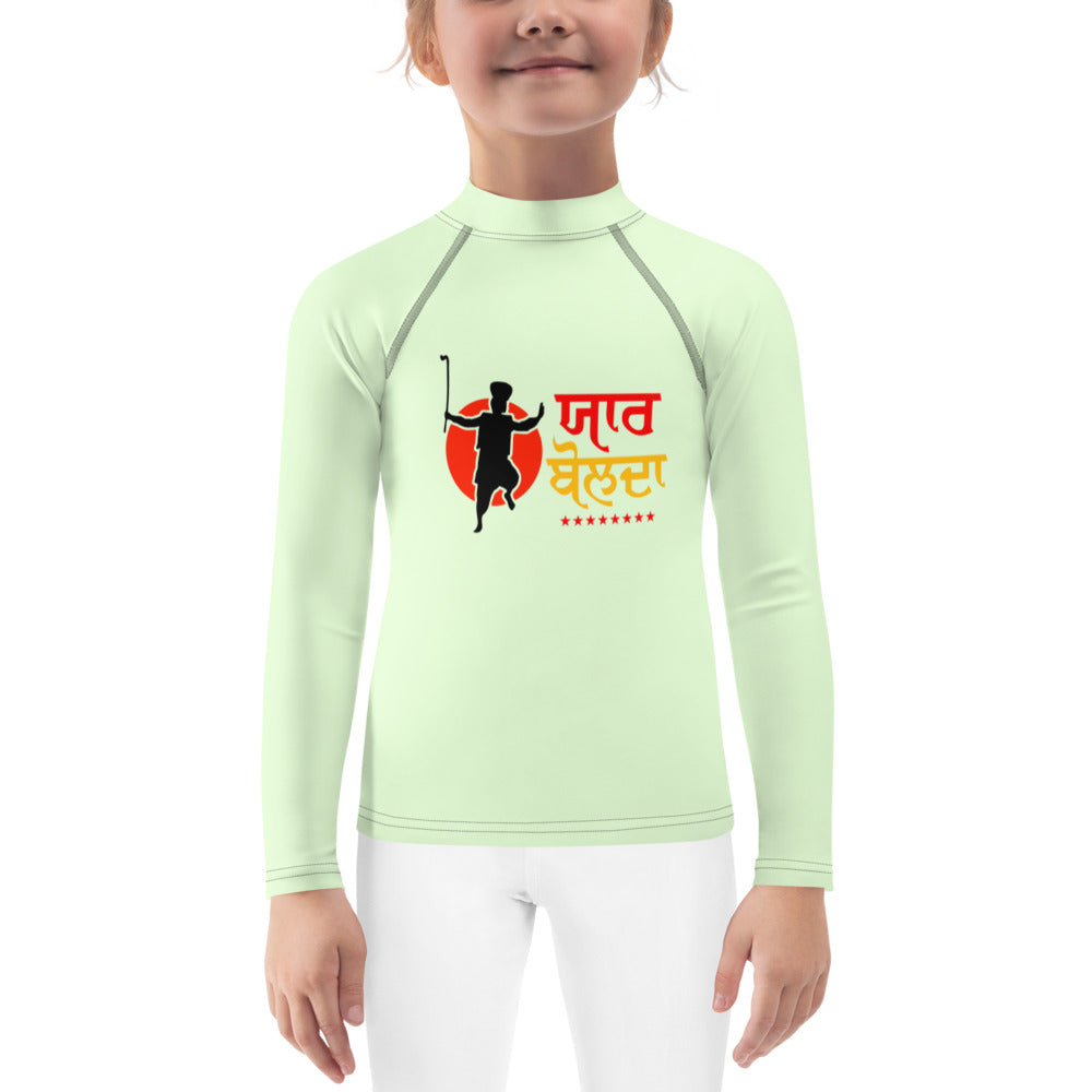 YAAR BOLDA - Kids Rash Guard