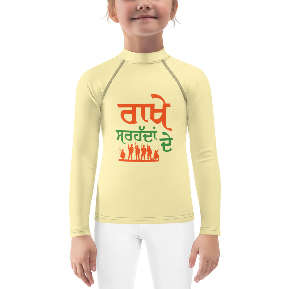 RAKHE SARHADDAN DE - Kids Rash Guard