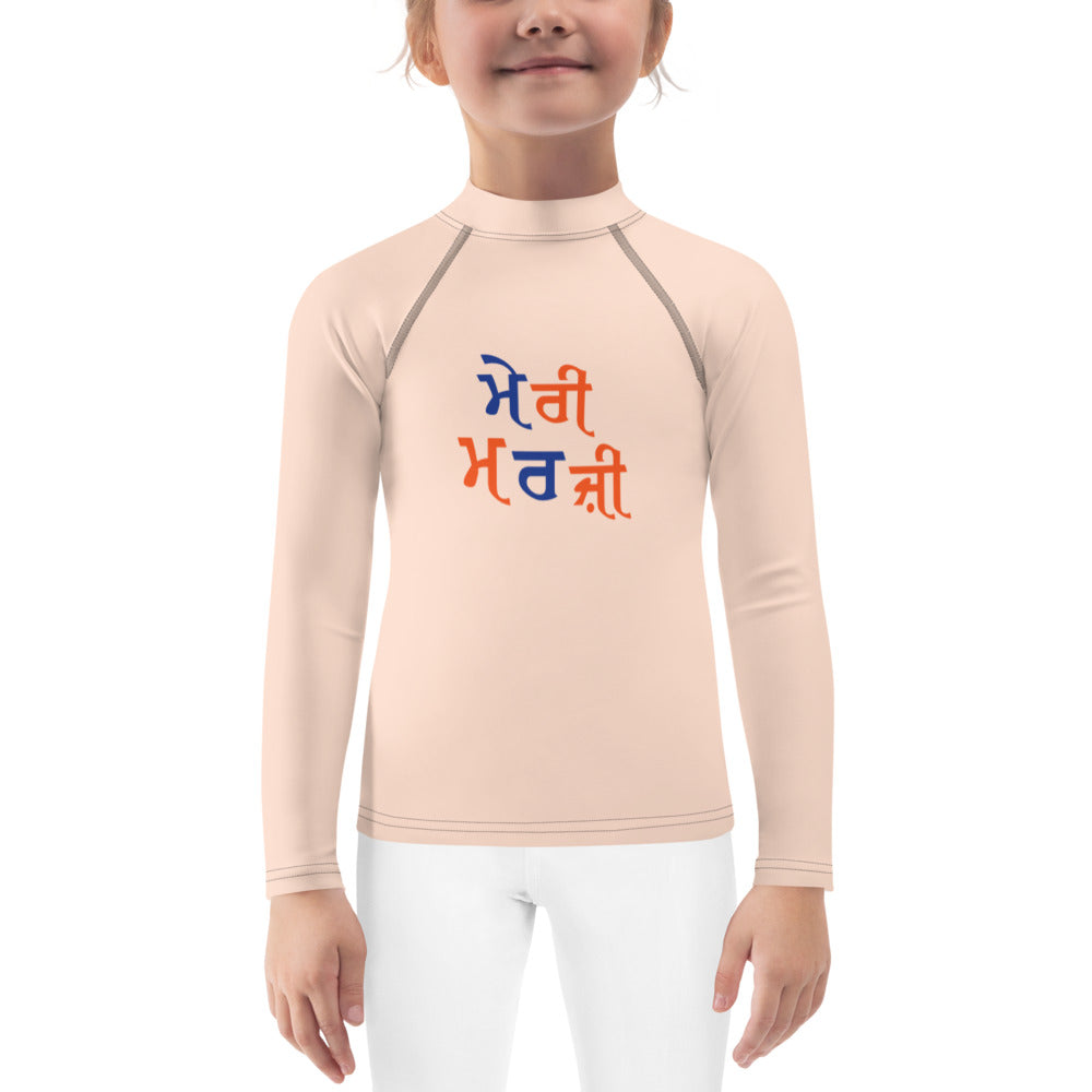 MERI MARJI - Kids Rash Guard