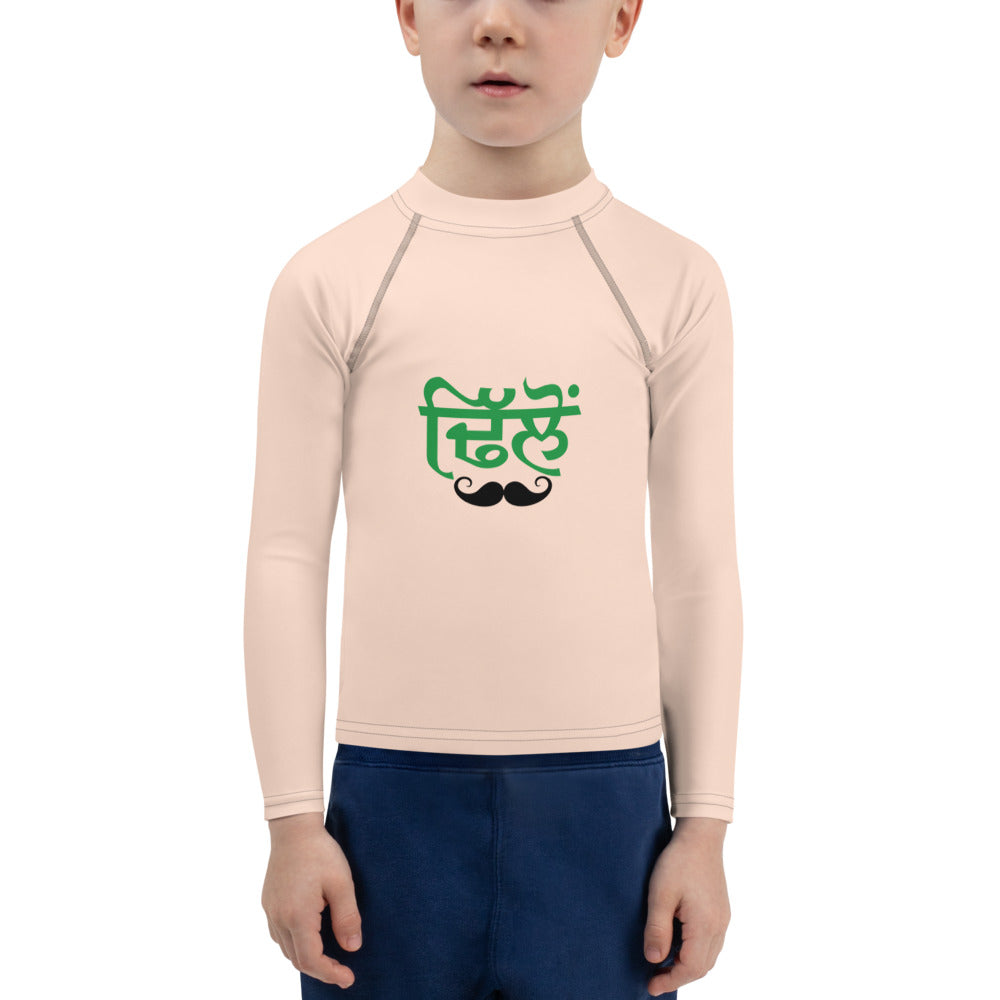 DHILLON - Kids Rash Guard