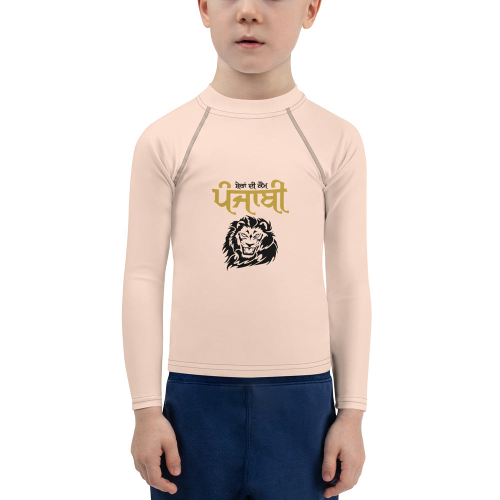 SHERA DI KAUM PUNJABI - Kids Rash Guard