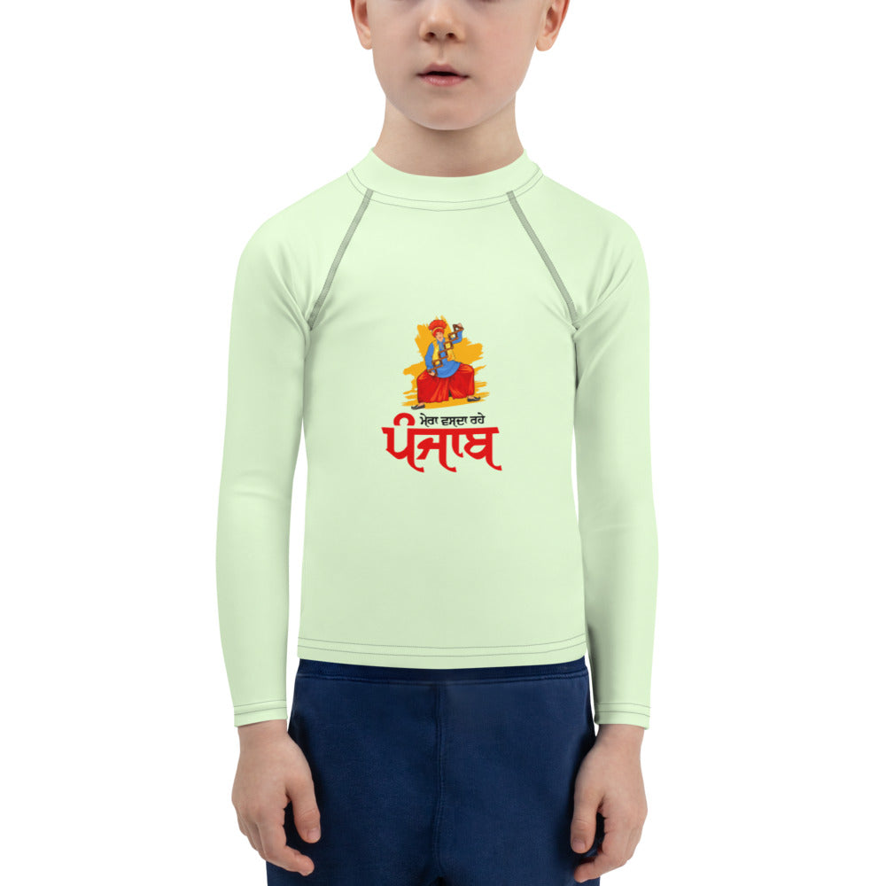 MERA VASDA RAHE PUNJAB - Kids Rash Guard