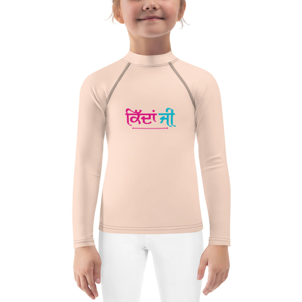 KIDAN JI - Kids Rash Guard