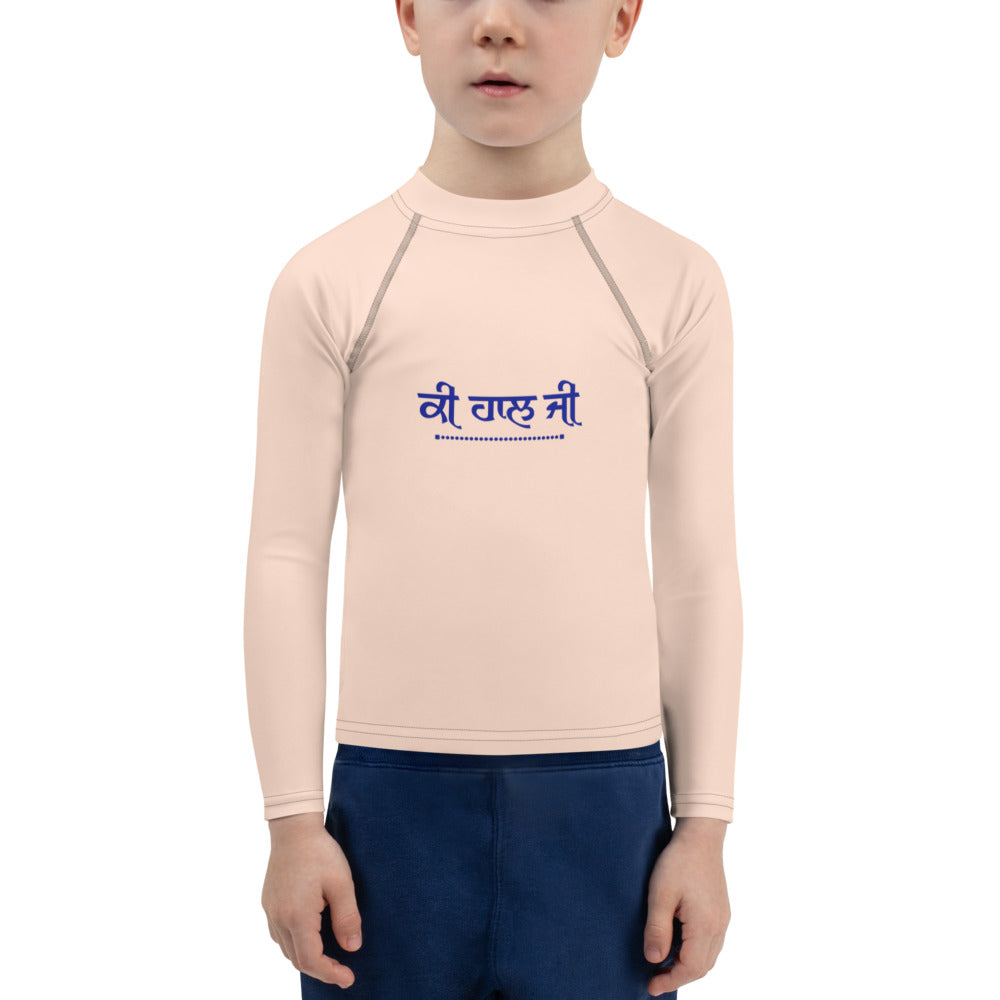 KI HAAL JI - Kids Rash Guard