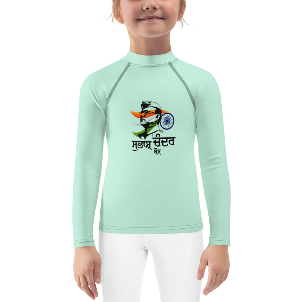 SUBHASH CHANDRA BOSE - Kids Rash Guard