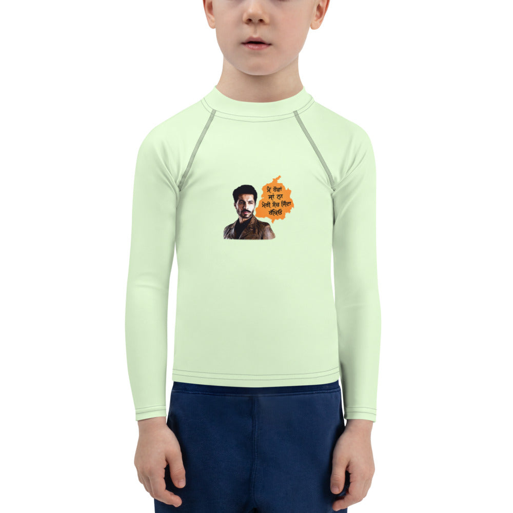 MAIN HOVAN JA NA - Kids Rash Guard