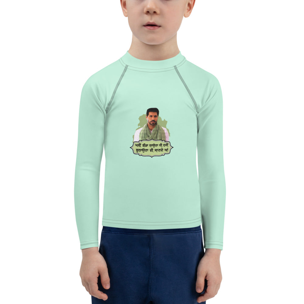 ASSI JHANDA LAUNA HI - Kids Rash Guard