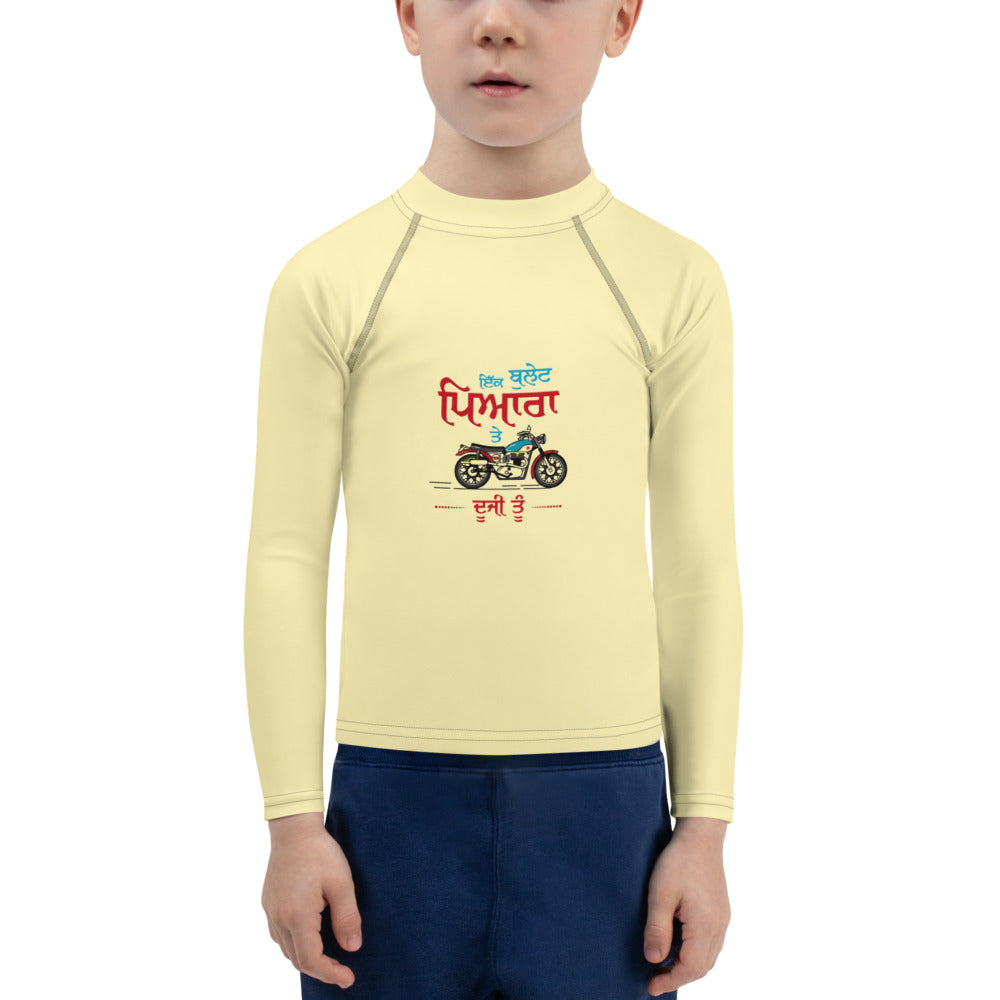 IK BULLET PYARA TE DUJI TU - Kids Rash Guard