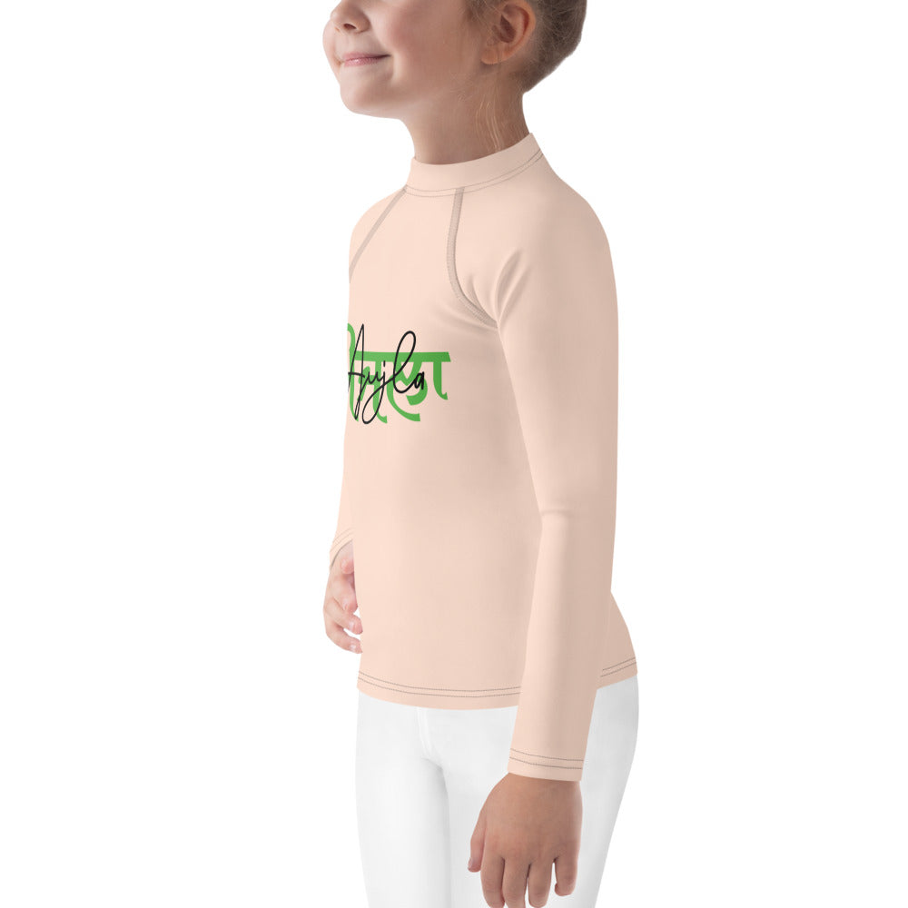 AUJLA - Kids Rash Guard