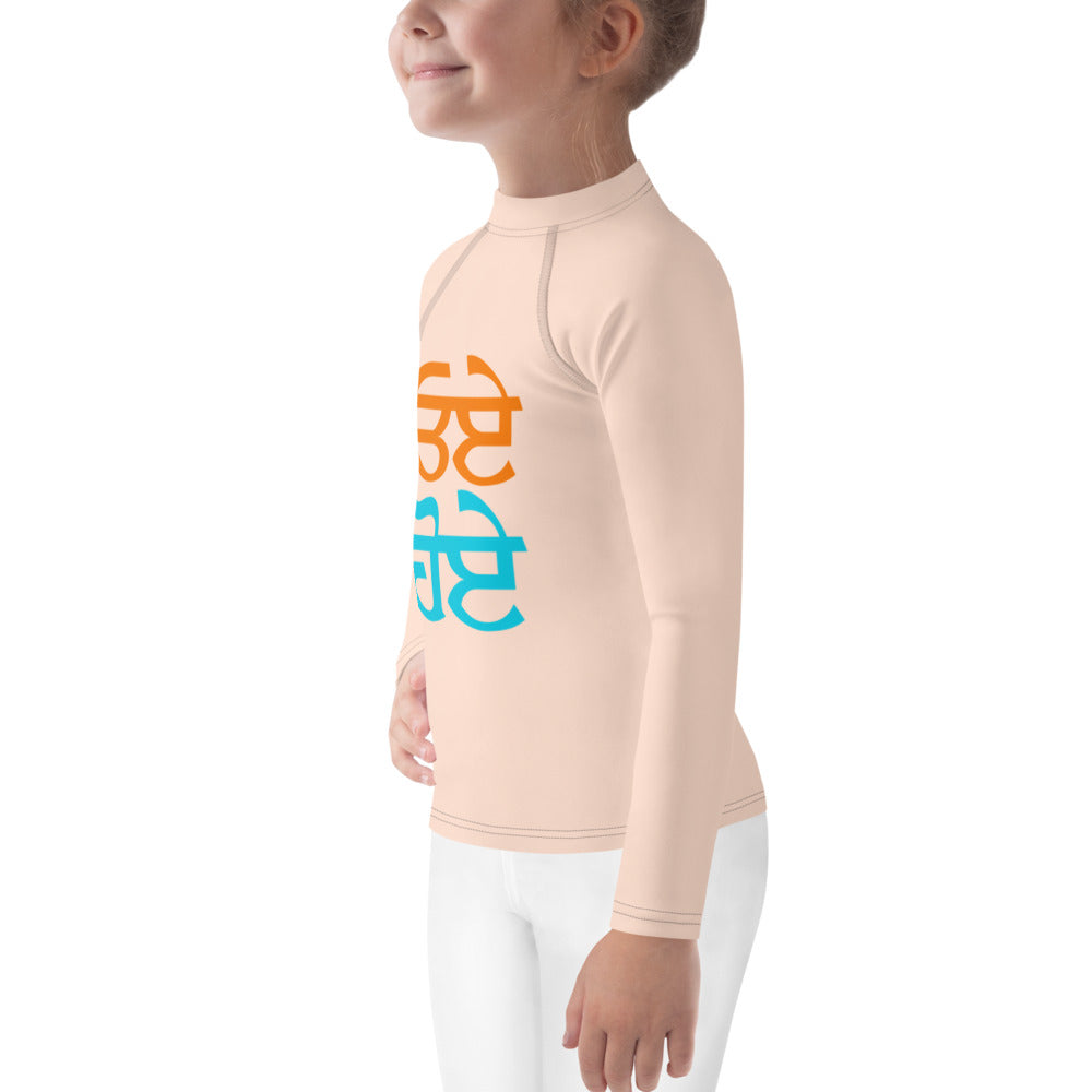 OYE HOYE - Kids Rash Guard