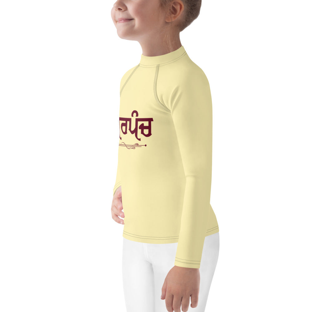 SARPANCH - Kids Rash Guard