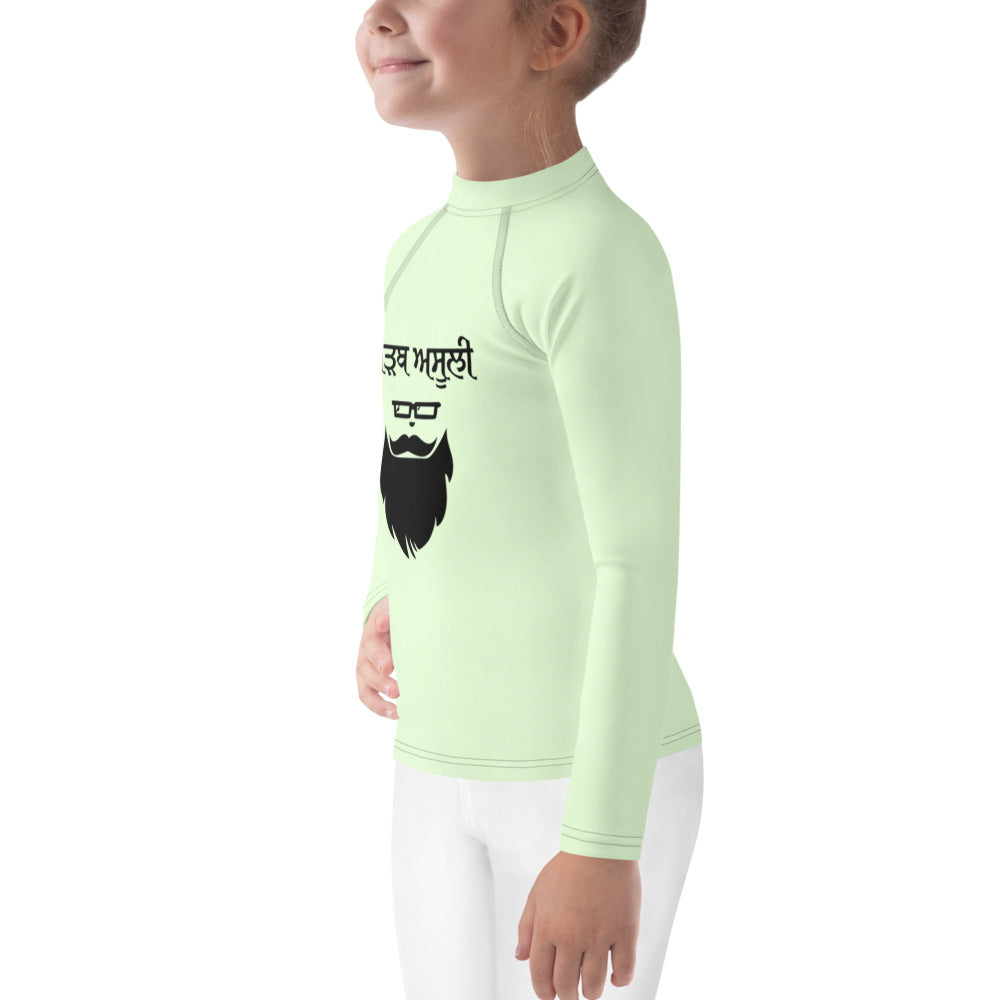 ADAB ASOOLI - Kids Rash Guard