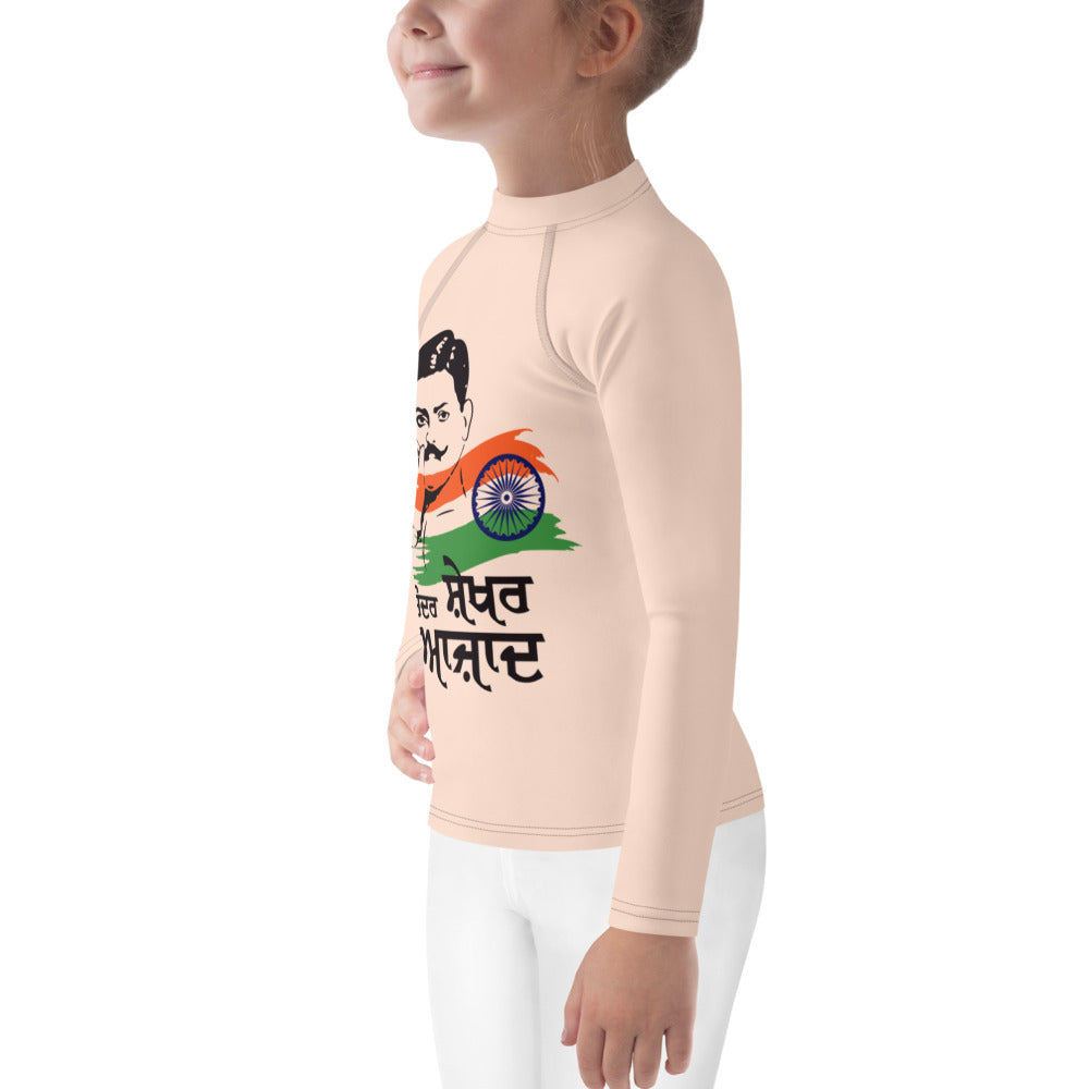 CHANDER SHEKHAR AZAD - Kids Rash Guard