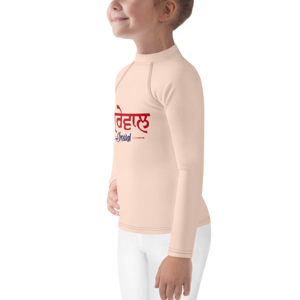 GREWAL - Kids Rash Guard