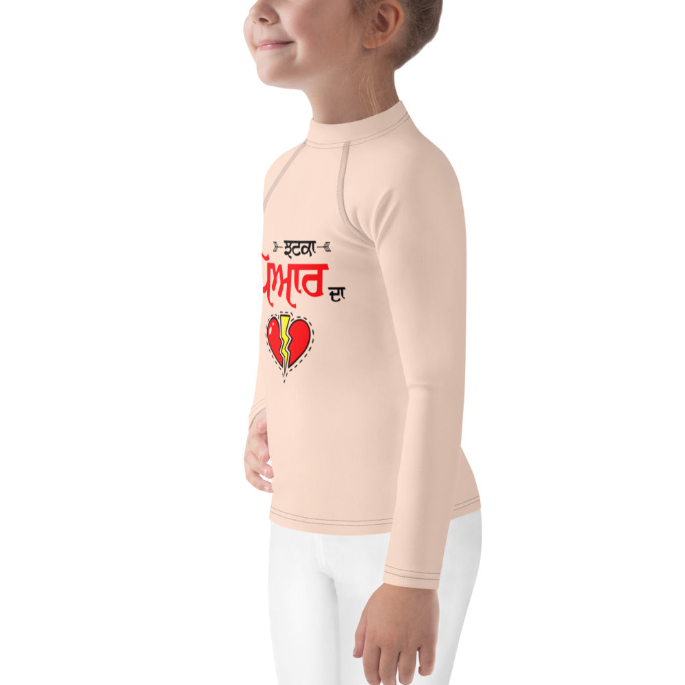 JHATKA PYAR DA - Kids Rash Guard