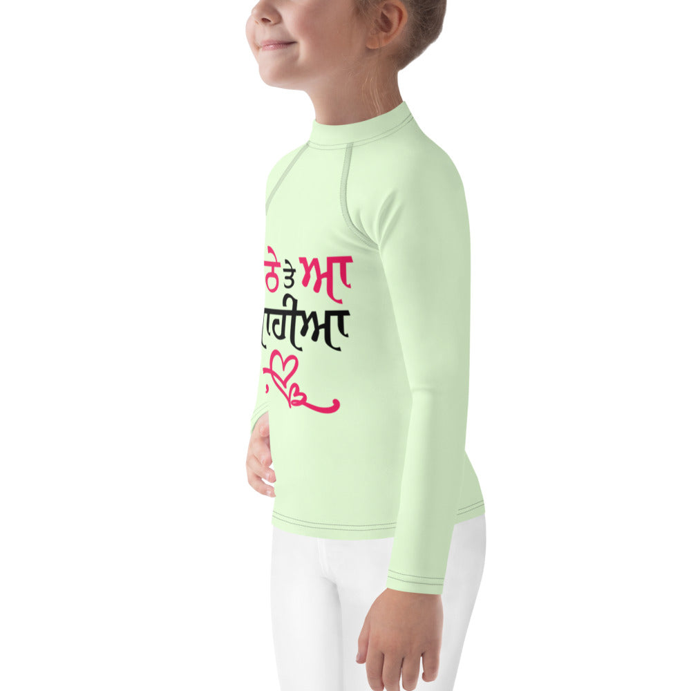 KOTHE TE AA MAHIYA - Kids Rash Guard