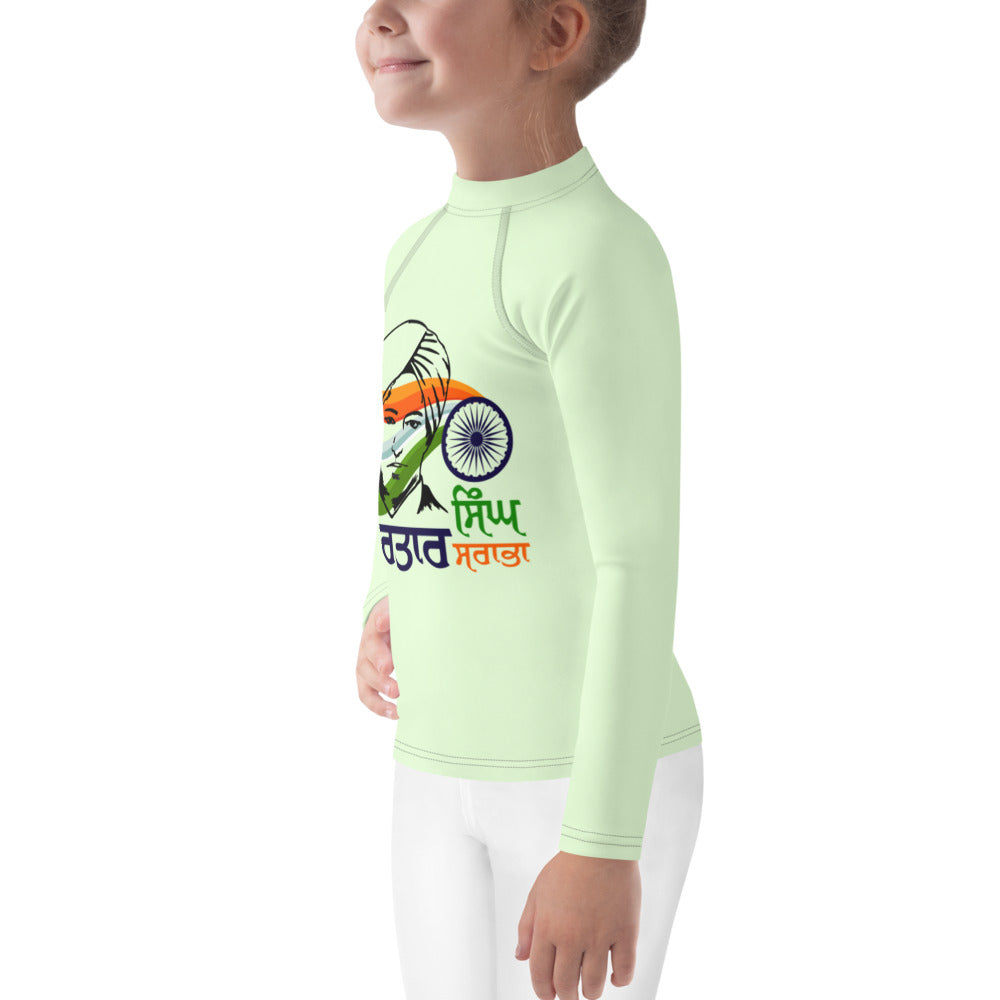 KARTAR SINGH SARABHA - Kids Rash Guard